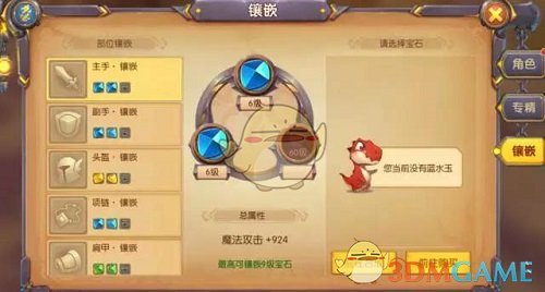 验血查老年痴呆靠谱吗？