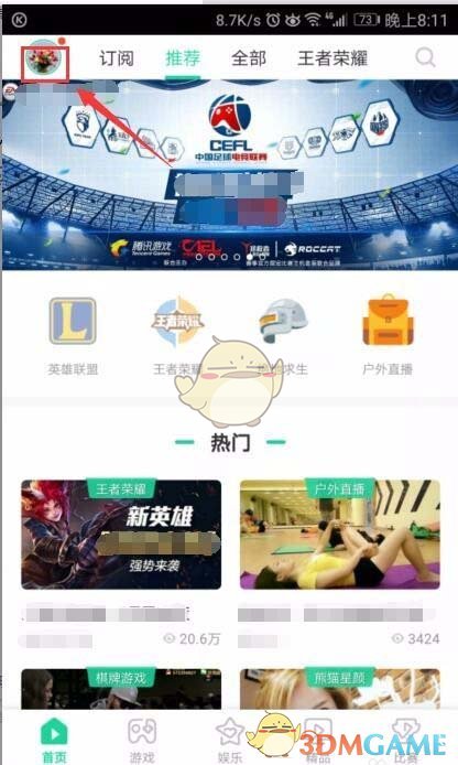 中塞两国要传承发扬铁杆友谊