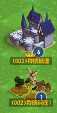 李铁押解车辆驶入法院