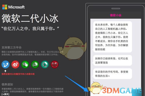 美国忙着加关税 中国广交会却创纪录
