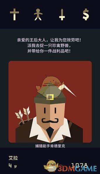 回应网友SU7颜色加价