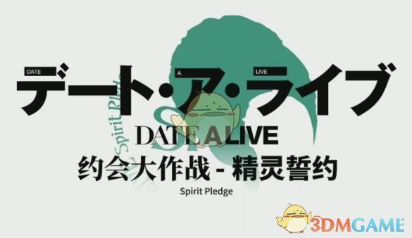 41岁佟丽娅太敢穿了，穿灰西装把三角牛仔裤当腰带系，这是什么新时尚