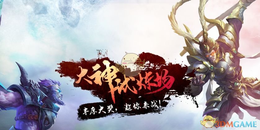 王励勤曾说多听乒乓球爱好者声音