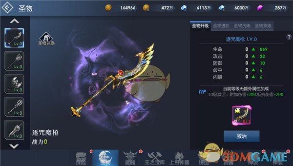 最近总能看到人说「天空属于哈夫克」《三角洲行动》的世界观设定是什么样的？