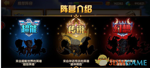 在没人管的环境中，一些不良行为就会无所顾忌，怎么认识这种心理？