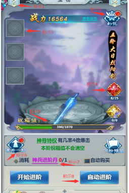分析师：标普500指数或温和衰退