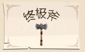 如果说春天是铺天盖地的花朵，美的不由分说，但是花谢了的伤感如何抚平？