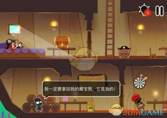 本年度首个龙年龙月龙日龙时