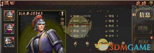 上海70岁老人，为送独子赴美深造，卖掉浦东2套房，22年后……