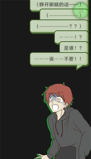 女子照着网上视频喝水「养生」，3 小时内喝八杯水中毒进 ICU，喝多少水会导致水中毒？如何正确喝水？