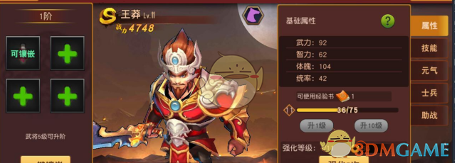 突发！演员郑恺，摊上事了！