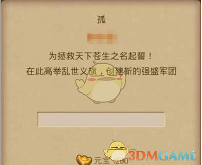 PCS（Pcs.是什么意思）