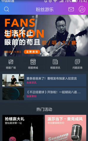 《我的后半生》大结局：直到婚礼现场沈卓然被李黑豹抢亲，才知全剧最狠的人竟是乐水珊