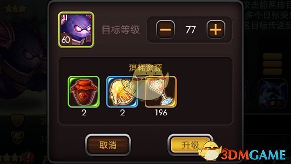 DeepSeek研究员在线爆料：R1训练仅用两到三周，春节期间观察到R1 zero强大进化
