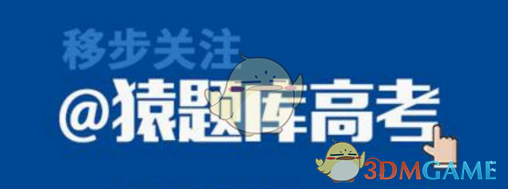 孙千172高不到97斤