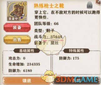 以为上火，实际却是癌症信号！发现这3种情况，一定要重视