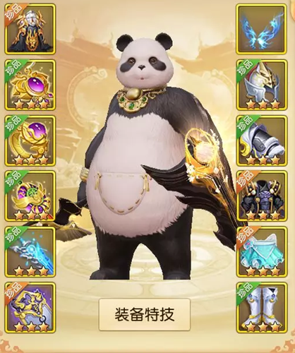 特斯拉市值7天蒸发7511亿元