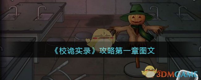 腾讯音乐Q1调整后净利润22.3亿元