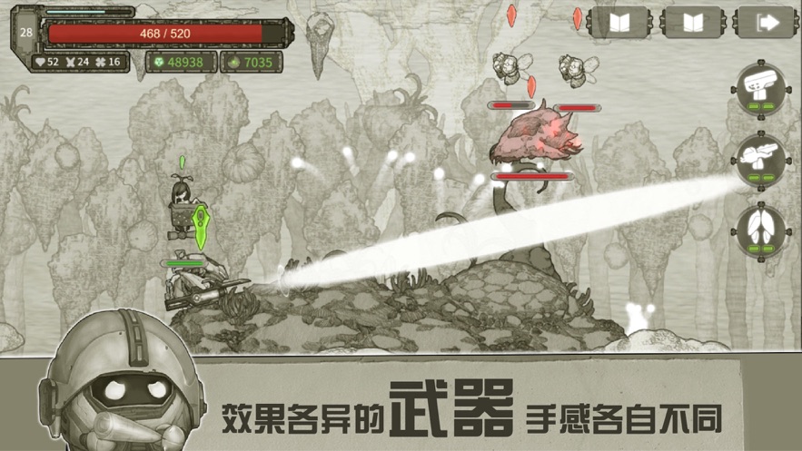 节前消费热释放新年经济新活力