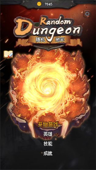 独行侠晋级西决