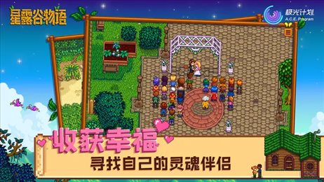 飞雷神不会让自己更危险吗？