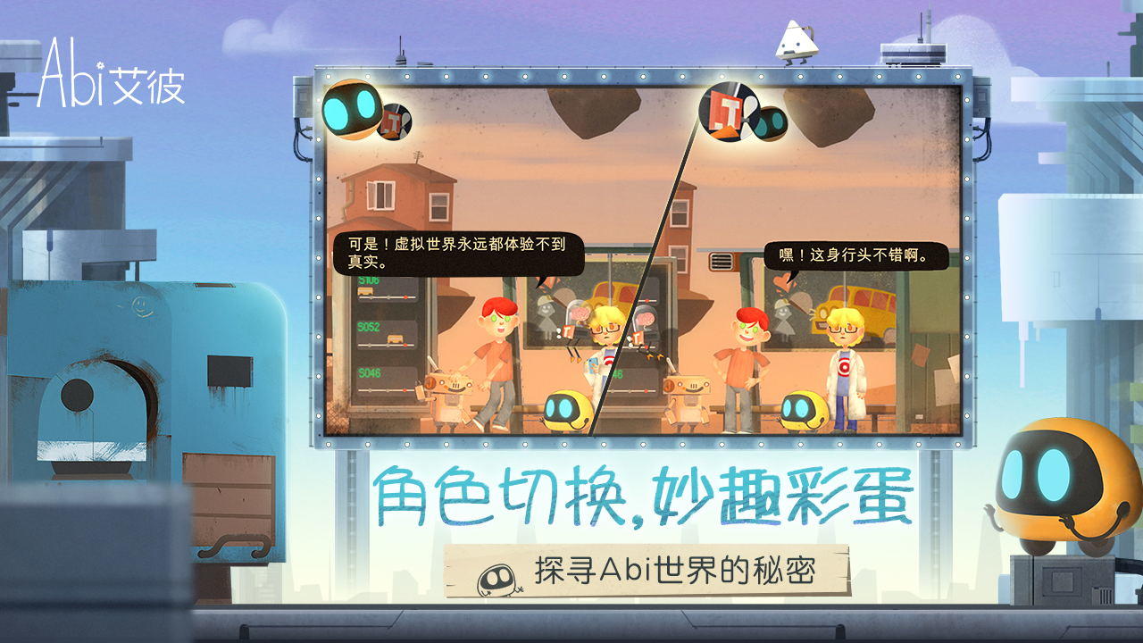 亚瑟布丁狗之誓爆料