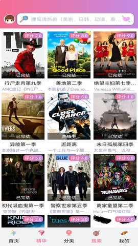 电动车不让用遮阳伞后，多地出现新的防晒方式，网友：都是精明人