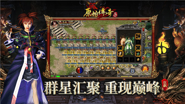 京东外卖回应爆单