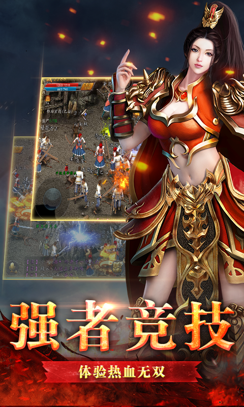 赵丽颖林更新公主抱笑场