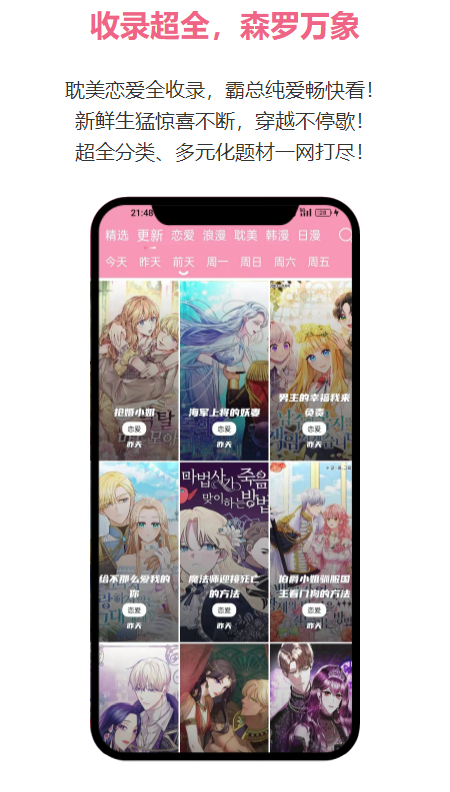 父亲去世 姑父盼离家兄弟俩回家