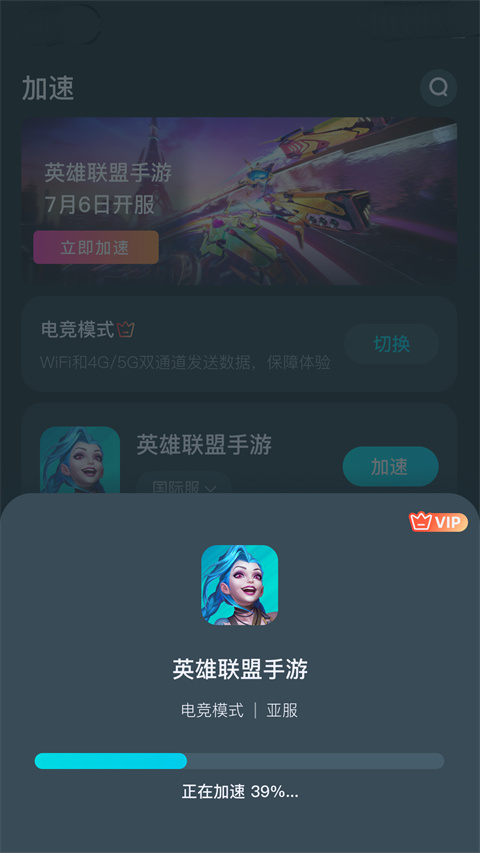 邱贻可说自己比陈玘帅