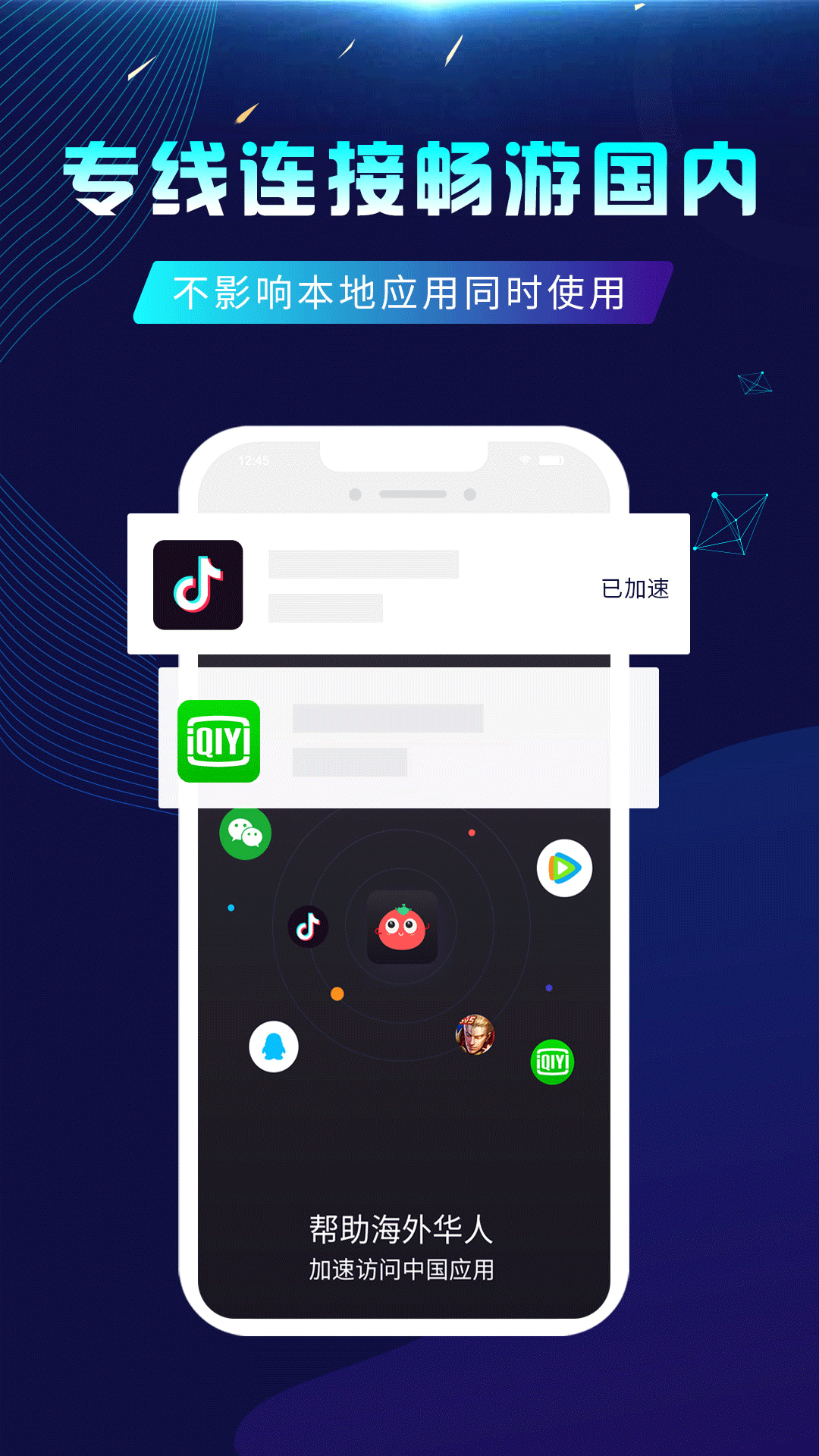特朗普：“一天结束俄乌冲突”，我开玩笑的