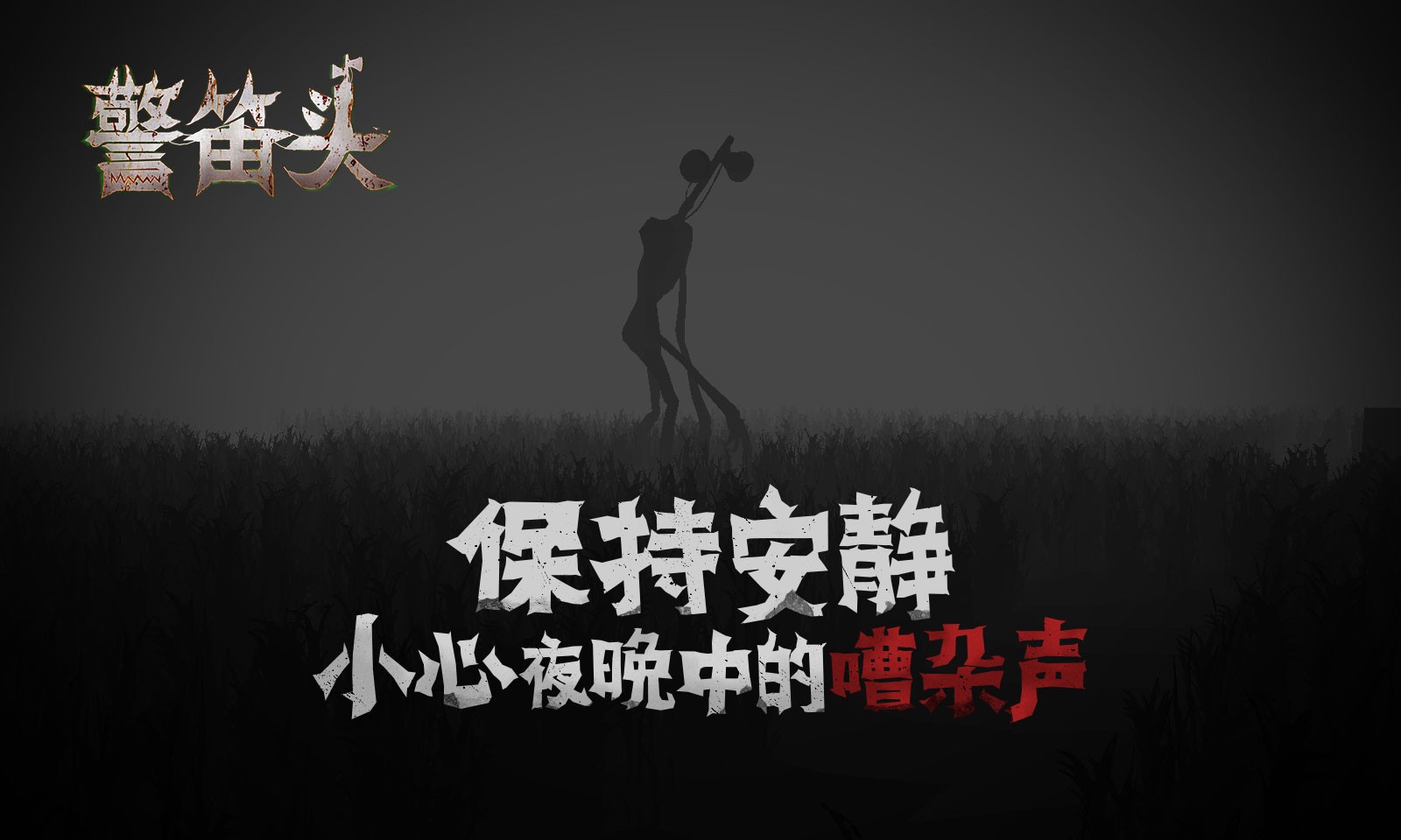 为什么我国哲学专家教授的著书立说都是清一色的哲学史而没有后继创新学说？
