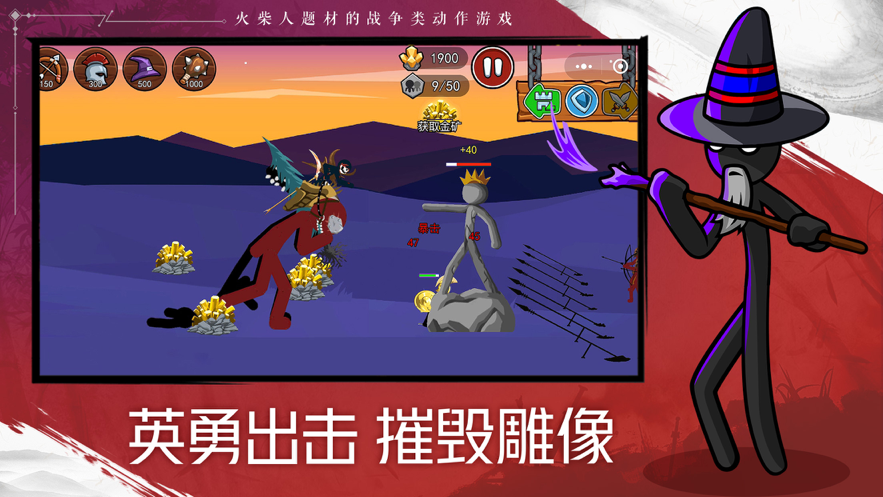 刘德华调侃郑则仕“还想生啊”