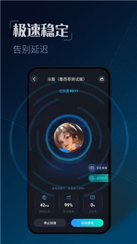 湖南一女子因长得太漂亮，直到55岁没上过一天班，三婚三离，颜值曝光后网友唏嘘.....