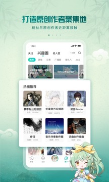 国际职业乒乓球运动员联合会成立
