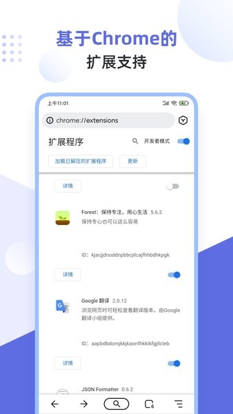 私募大佬杨东最新动向曝光，密集扫货多只港股！