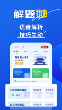 比亚迪奖励 9 位「黑公关」线索提供人，其中一人获奖 100 万元，透露哪些信息？