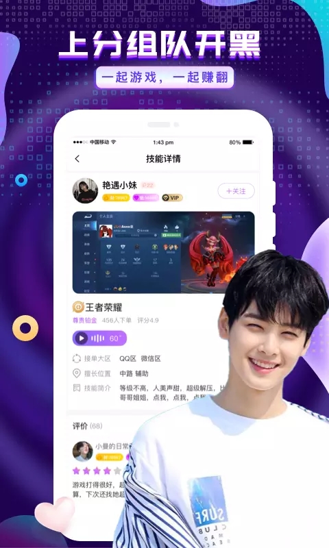 美关税政策的背后推手都有谁？