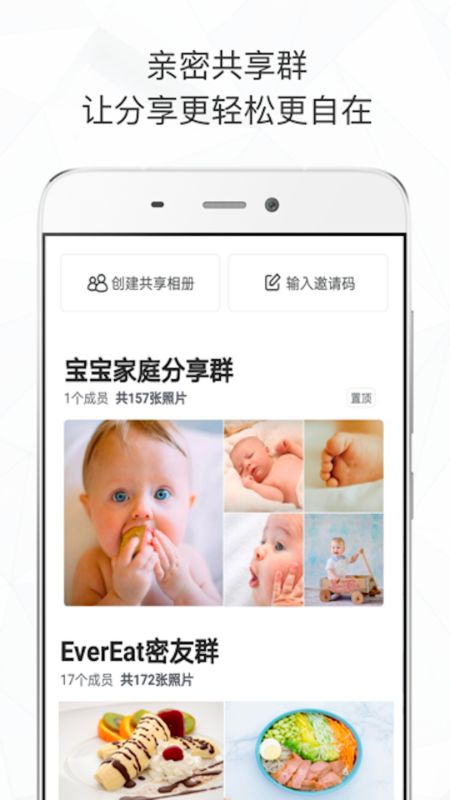 麻昊宁硬刚爆红公众挺的是什么