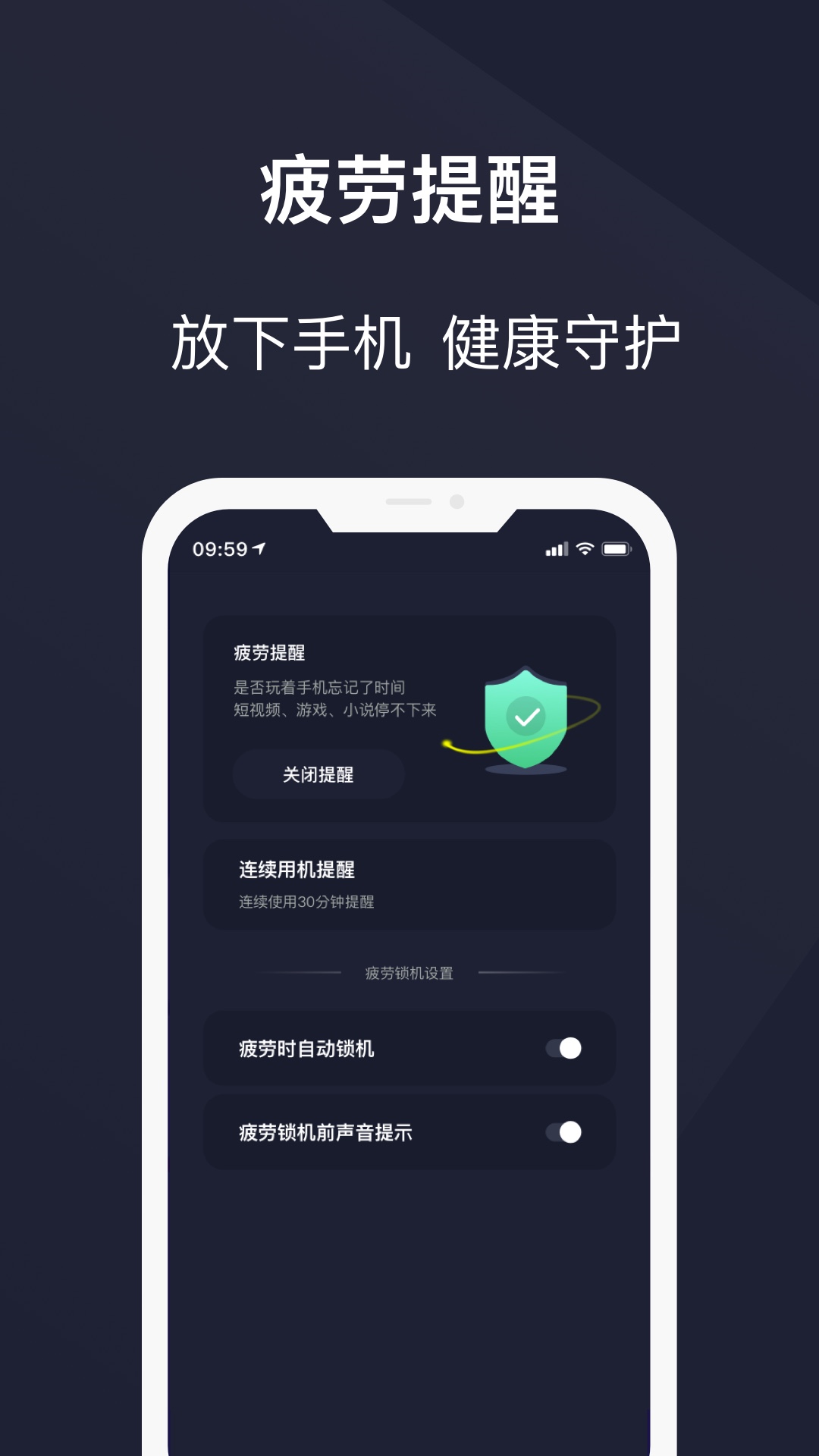 李嘉诚卖掉了中国的一张牌