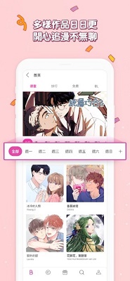 若装修可以重来，家里一定11不做，让遗憾降到最低！
