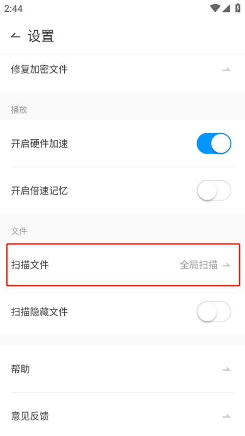 刘嘉玲章子怡吴君如罕见同框