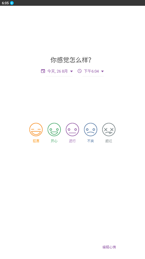 为何整个东南亚，就出了新加坡一个发达国家？