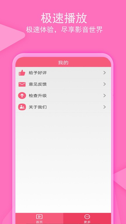 足球世界里，一名球员踢到什么程度才算踢出了「统治力」？
