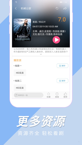 大学生答辩现状
