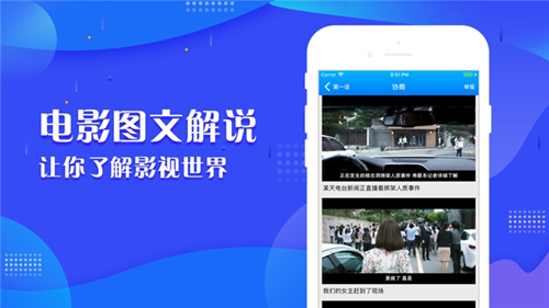 刘晓庆 折腰