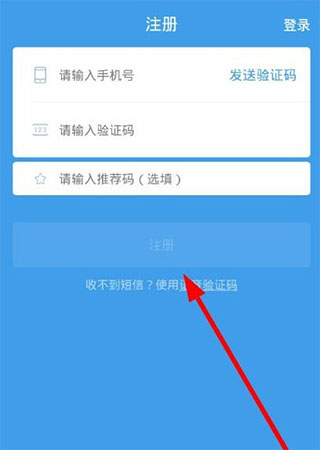 中国人民政治协商会议第十四届全国委员会第三次会议秘书长、副秘书长名单