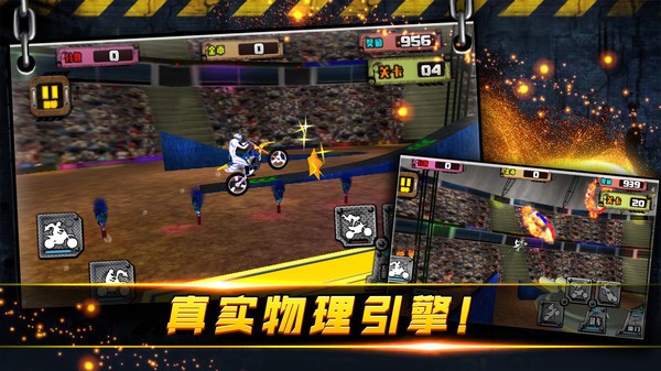 小鹏汽车回应水军事件