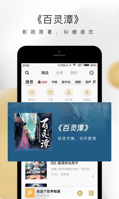 隔夜要闻：美股涨跌不一 特朗普关税即将生效 Newsmax上市两天疯涨22倍 Pimco料美联储年内会一次降息50基点